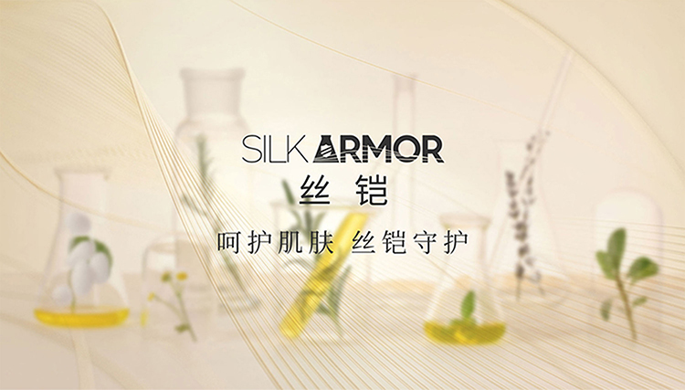 新版面膜详情页_09.jpg